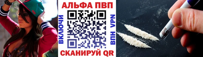 Наркошоп Петровск Псилоцибиновые грибы  Марихуана  Меф мяу мяу  Гашиш  A PVP 