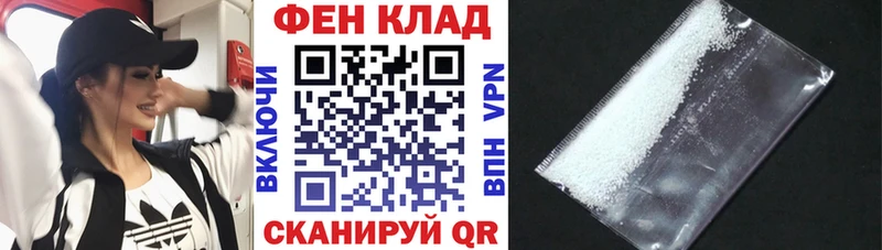 МЕГА tor  Петровск  АМФ 97% 