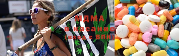бутик Вяземский