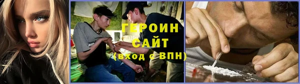 марки lsd Волосово