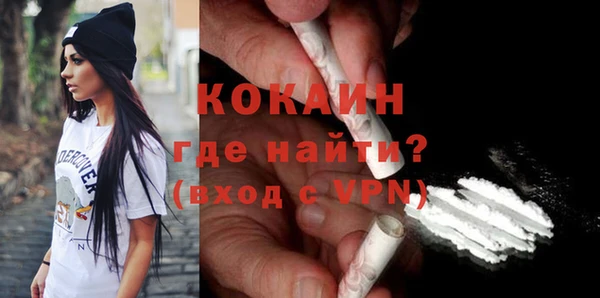 каннабис Володарск