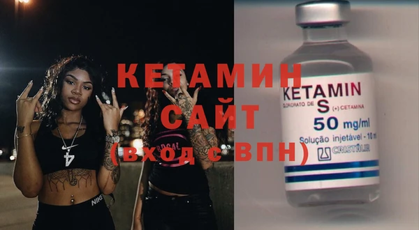 скорость Вязьма