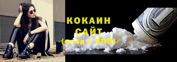 каннабис Володарск