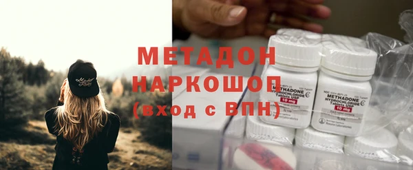 марки lsd Волосово