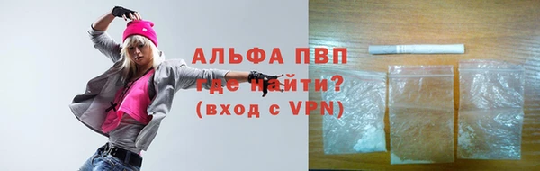 каннабис Володарск