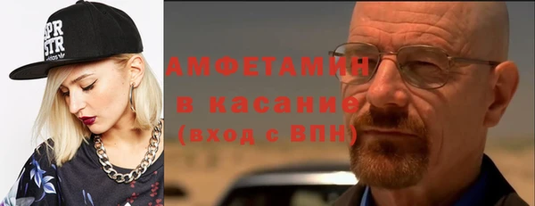 скорость Вязьма