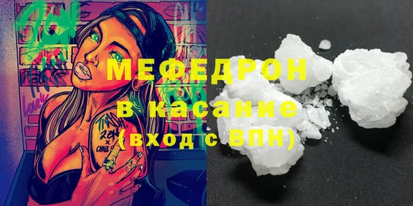 марки lsd Волосово