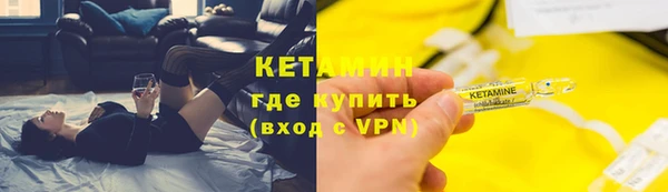 бутик Вяземский