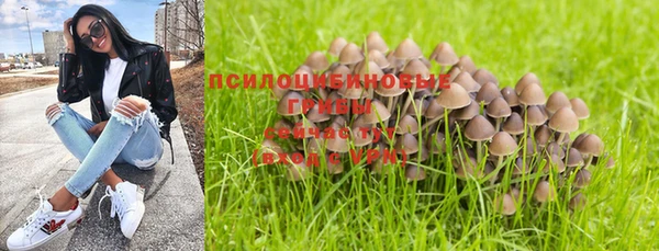 каннабис Володарск