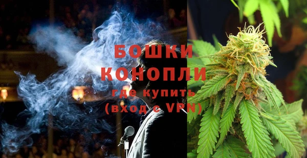 каннабис Володарск