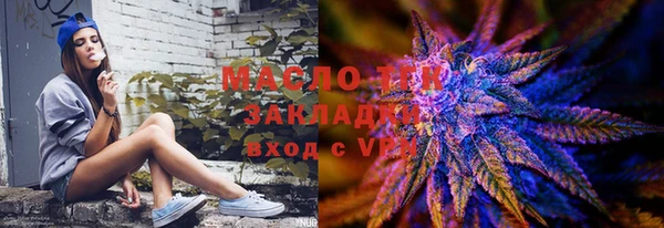 марки lsd Волосово