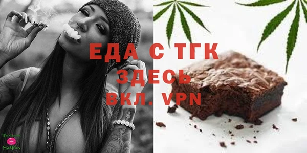 марки lsd Волосово