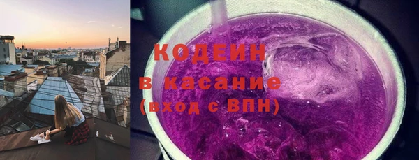 марки lsd Россошь