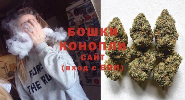 ГАЛЛЮЦИНОГЕННЫЕ ГРИБЫ Волоколамск