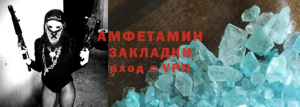 каннабис Володарск